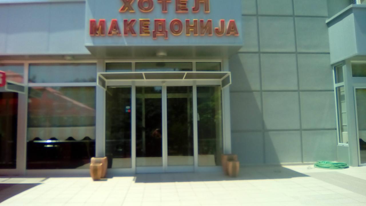 Hotel Makedonija Dojran Exterior foto